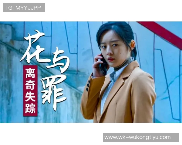 所以,到底发生了什么背后隐藏的真相与故事解析 所以,到底发生了什么背后隐藏的真相与故事解析