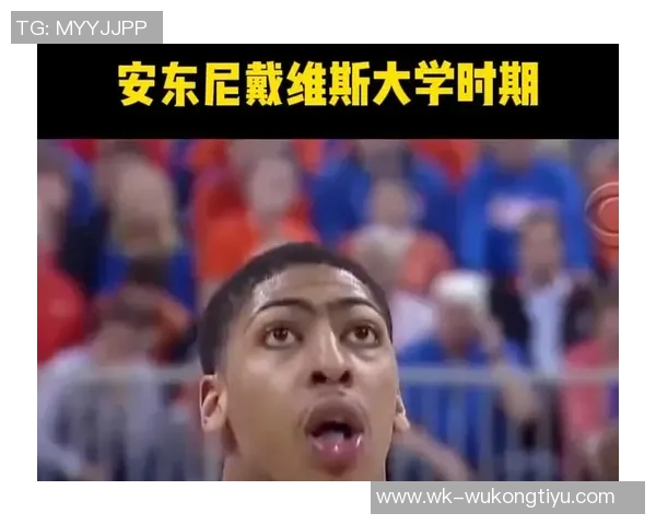 瓜哥与VJ共赏安东尼儿子精彩表现NCAA三场场均173分命中率高达636 瓜哥与VJ共赏安东尼儿子精彩表现NCAA三场场均173分命中率高达636