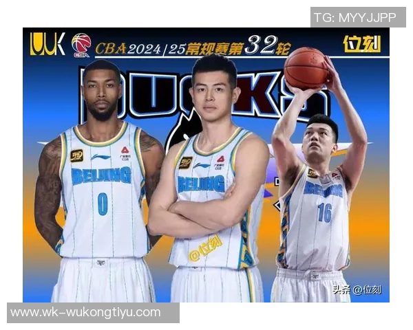 媒体人分析北京轮换阵容进攻效率与篮板问题休赛期磨合不足亟需提升 媒体人分析北京轮换阵容进攻效率与篮板问题休赛期磨合不足亟需提升